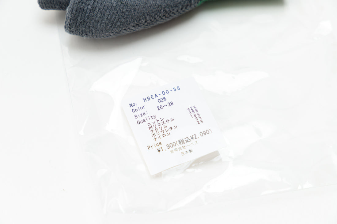 【NEW!】ショートソックス HBEA-00-35